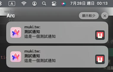 https://mukiwu.github.io/web-api-demo/img/6-2.png